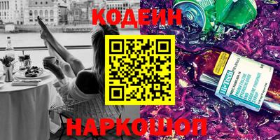 кокаин премиум Берёзовский