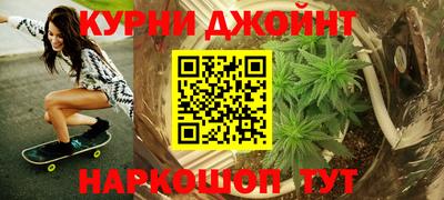 кокаин премиум Берёзовский