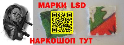 кокаин премиум Берёзовский