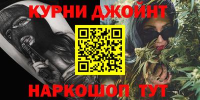 кокаин премиум Берёзовский