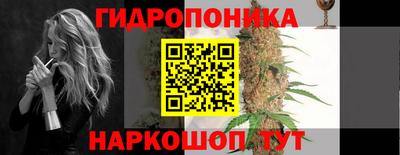кокаин премиум Берёзовский