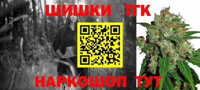 спиды Беслан
