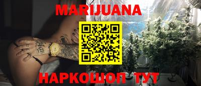 спиды Беслан