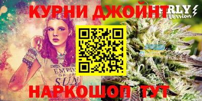 спиды Беслан