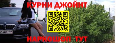 спиды Беслан