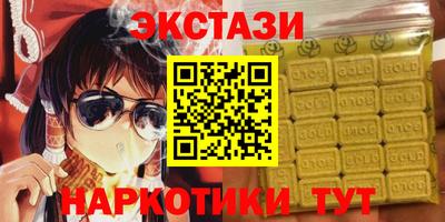кокаин премиум Берёзовский