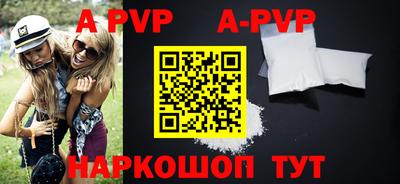 кокаин премиум Берёзовский
