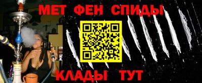 кокаин премиум Берёзовский