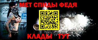 кокаин премиум Берёзовский