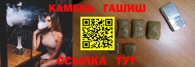кокаин премиум Берёзовский