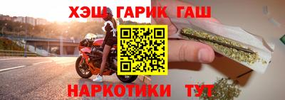 кокаин премиум Берёзовский