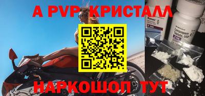 кокаин премиум Берёзовский