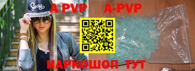 кокаин премиум Берёзовский